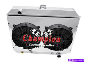 Radiator 3��RC���W�G�[�^�[�A12 �t�@���A�V�����E�h-1970-1974�_�b�W�`�������W���[�X���[���u���b�N��CC374B 3 Row RC Radiator,12 Fans,Shroud-1970-1974 Dodge Challenger Small Block #CC374B�y���s�A���i�z