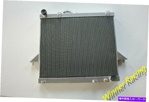 Radiator Isuzu/Chevy D-Max�̃A���~�j�E�����W�G�[�^�[�AHolden Rodeo 2.5TDI/RA3.0�}�j���A��M/T Aluminum Radiator For Isuzu/Chevy D-MAX,Holden Rodeo 2.5TDI/RA3.0 Manual M/T�y���s�A���i�z