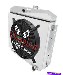Radiator 3RC`sIWG[^[A16C`t@ƃVEh1955-1957 Chevy Cars V8 Eng 3 Row RC Champion Radiator, 16" Fan and Shroud for 1955 - 1957 Chevy Cars V8 Eng