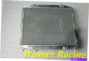 Radiator ���W�G�[�^�[�t�B�b�gBentley Mulsanne S 6.8L V8 1987-92; Rolls-Royce Silver Spirit 86-88 Radiator Fit Bentley Mulsanne S 6.8L V8 1987-92; Rolls-Royce Silver Spirit 86-88�y���s�A���i�z