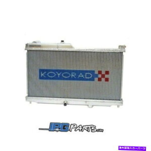 Radiator Koyo�A���~�j�E�����[�V���O���W�G�[�^�[n 1993-1995�}�c�_Rx7 1.3L 13b�̃t���[�f���A���p�X Koyo Aluminum Racing Radiator N Flo Dual Pass For 1993-1995 Mazda RX7 1.3L 13B�y���s�A���i�z