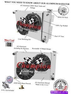 Radiator 2��JR�`�����s�I�����W�G�[�^�[�A2 10 �t�@���A�V�����E�h-1967 68 1969�g�����X�A���X���[���u���b�N 2 Row JR Champion Radiator,2 10 Fans,Shroud - 1967 68 1969 Trans Am Small Block�y���s�A���i�z