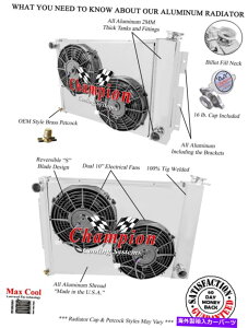 Radiator 3̃AWG[^[A10 "t@AVEh-1967-1969J}rbOubNV8i}jAgXj 3 Row AL Radiator,10" Fans,Shroud-1967-1969 Camaro Big Block V8 (Manual Trans)