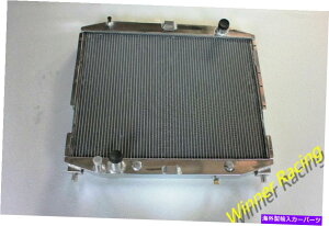 Radiator Bentley Mulsanne S 6.8L V8 1987-92�̃��W�G�[�^�[�B Rolls-Royce Silver Spirit 86-88 radiator FOR Bentley Mulsanne S 6.8L V8 1987-92; Rolls-Royce Silver Spirit 86-88�y���s�A���i�z