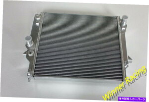 Radiator Jaguar S-Type XF XJ8 XJR XF��VANDEN PLA�̃A���~�j�E�����W�G�[�^�[ ALUMINUM Radiator for Jaguar S-Type XF XJ8 XJR XF & Vanden Plas�y���s�A���i�z