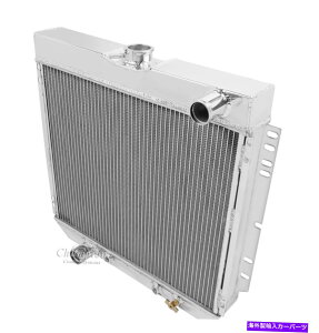 Radiator 1969-1977 20C`RAtH[h`sI4RA~EoWG[^[ 1969-1977 20 Inch Core Ford Champion 4-Row Core Alum Radiator