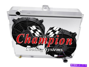 Radiator 3��̃��W�G�[�^�[�A10 "�t�@���A�V�����E�h-1970-1973�v���}�X�o���N�[�_�X���[���u���b�NV8 3 Row AL Radiator,10" Fans,Shroud-1970-1973 Plymouth Barracuda Small Block V8