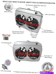 Radiator 2��RC�`�����s�I�����W�G�[�^�[W/ 2 12 �t�@���ƃV�����E�h1968-1974 AMC Javelin 2 Row RC Champion Radiator W/ 2 12 Fans and Shroud for 1968 - 1974 AMC Javelin�y���s�A���i�z