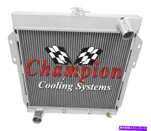 Radiator 1955 1956 1957 Ford ThunderbirdMC55574̃xXgN[O`sIWG[^[ 4 Row Best Cooling Champion Radiator for 1955 1956 1957 Ford Thunderbird #MC5557