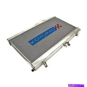 Radiator Koyo HH012076 HHV[Y48mm 2008-2015 SECOIA 5.7L̃[VOA~jEWG[^[ Koyo HH012076 HH Series 48mm Racing Aluminum Radiator for 2008-2015 Sequoia 5.7L