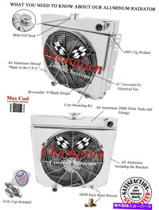 Radiator 3̃G[XWG[^[[z[XhCo[20 "A16"t@A1969ÑVEh1970}X^O 3 Row Ace Radiator Lowerhose Driver 20",16" Fan,Shroud for 1969 1970 Mustang