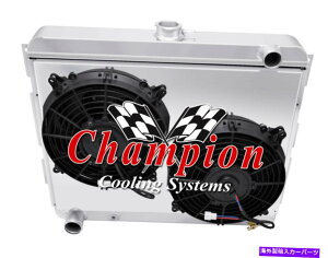 Radiator 3��SZ���W�G�[�^�[�A10 �t�@���A�V�����E�h-1967-1971�v���}�XGTX�r�b�O�u���b�Nv8 eng 3 Row SZ Radiator,10 Fans,Shroud-1967-1971 Plymouth GTX Big Block V8 Eng�y���s�A���i�z