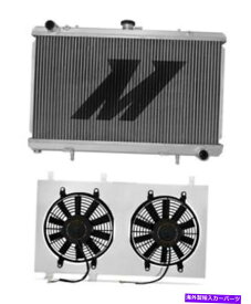 Radiator ミシモトアルミニウムラジエーター +ファンシュラウドキット89-94日産240SX SR20DET S13 MISHIMOTO ALUMINUM RADIATOR + FAN SHROUD KIT FOR 89-94 NISSAN 240SX SR20DET S13