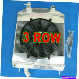 Radiator �W���K�[XK150���[�h�X�^�[DHC FHC1950S�̃A���~�j�E�����W�G�[�^�[ +�V�����E�h +�t�@��1958-1961 Aluminum Radiator +SHROUD +FAN FOR Jaguar XK150 Roadster DHC FHC1950S 1958-1961�y���s�A���i�z