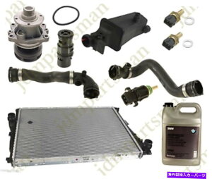 Radiator BMW E46 3V[YpgX~bVWG[^[EH[^[|vpLbg4 for BMW E46 3-Series Automatic Transmission Radiator Water Pump Cooling Kit #4