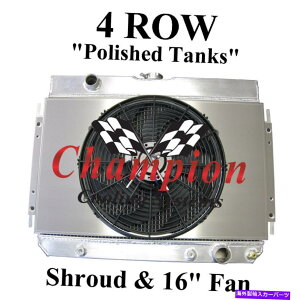 Radiator 4��`�����s�I�����W�G�[�^�[ +�V�����E�h + 16�C���`�t�@��1963-1968�V�{���[�C���p�� 4 Row Champion Radiator + Shroud + 16 Fan For 1963-1968 Chevrolet Impala�y���s�A���i�z