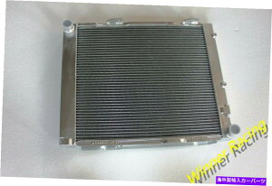 Radiator �����Z�f�X�̃A���~�j�E�����W�G�[�^�[/�����Z�f�X�x���c190E 190 W201 E23 2.3 16V 82-93 MT Aluminum Radiator FOR MERCEDES/Mercedes-Benz 190E 190 W201 E23 2.3 16V 82-93 MT
