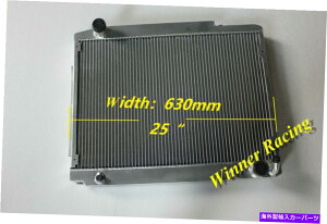 Radiator WG[^[tBbgZfXR107 450SLBN[yC107 450SLC 1971-1981AvF25 " Radiator Fit Mercedes R107 450SL; Coupe C107 450SLC 1971-1981, Total Width: 25"