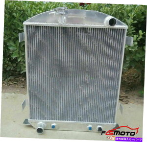 Radiator �E�H�[�J�[B-C-487-1�R�u���t�H�[�h���f��A�t�H�[�h�G���W��1928-1929�A���~�j�E�����W�G�[�^�[ For Walker B-C-487-1 Cobra Ford Model A Ford Engine 1928-1929 Aluminum Radiator�y���s�A���i�z