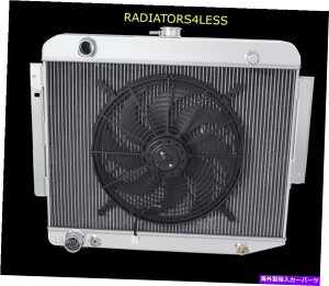 Radiator `sI4A~jEWG[^[16 "t@1966-69_bW[dhCo[TChz[X CHAMPION 4 ROW ALUMINUM RADIATOR 16" FAN 1966-69 DODGE CHARGER DRIVER SIDE HOSES