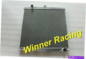 Radiator Toyota Tundra/Sequoia upk/USP 50/60 4.6/5.7��40mm���W�G�[�^�[1ur/3ur V8 MT 07- 40mm Radiator For Toyota Tundra/Sequoia UPK/USP 50/60 4.6/5.7 1UR/3UR V8 MT 07-�y���s�A���i�z