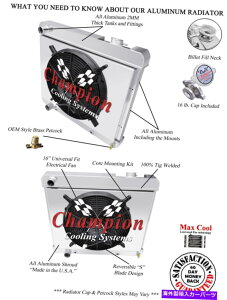 Radiator 1961N1965ÑLfbN3̃bL`sIWG[^[w/ 16 "t@ƃVEh 3 Row Rockin Champion Radiator W/ 16" Fan and Shroud for 1961 - 1965 Cadillac