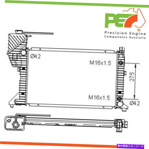 Radiator �����Z�f�X�x���c�X�v�����^�[3T 310/312d 2.9ltr�̐V���� * Protex *���W�G�[�^�[�A308d 2.3L New *PROTEX* Radiator For Mercedes Benz Sprinter 3T 310/312D 2.9ltr, 308D 2.3L�y���s�A���i�z