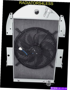 Radiator `sI4A~jEWG[^[W/ 16 "t@34 35 36V{[gbNsbNAbvV-8Xbv CHAMPION 4 ROW ALUMINUM RADIATOR W/ 16" FAN 34 35 36 CHEVY TRUCK PICKUP V-8 SWAP
