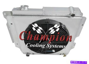 Radiator 3RN`sIWG[^[A1987N2006ÑW[vO[YJ16C`t@ƃVEh 3 Row RN Champion Radiator, 16" Fan and Shroud for 1987 - 2006 Jeep Wrangler YJ