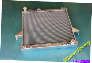 Radiator �A���~�j�E�����W�G�[�^�[isuzu/chevy d-max�Aholden rodeo 2.5tdi/ra3.0 a/t 2003-2013 56mm Aluminum radiator Isuzu/Chevy D-MAX,Holden Rodeo 2.5TDI/RA3.0 A/T 2003-2013 56mm�y���s�A���i�z