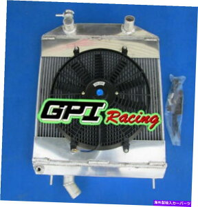 Radiator �A���~�j�E�����W�G�[�^�[���b�e�b�N�W���K�[XK150���[�h�X�^�[DHC FHC1950S 1957-1960 58 59+�t�@�� Aluminum Radiator-Radtec Jaguar XK150 Roadster DHC FHC1950S 1957-1960 58 59+FAN