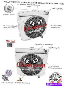 Radiator 4��mn���W�G�[�^�[���[�z�[�X�p�X20 �A16�t�@���A�V�����E�h-1964-1968�t�H�[�h�J���g���[�X�N���C�A 4 Row MN Radiator Lowhose Pass 20,16 Fan,Shroud-1964-1968 Ford Country Squire�y���s�A���i�z