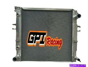 Radiator YtH[NtgPL02RA450mmx458 mmA~jEWG[^[tBbg܂ Fit NISSAN FORKLIFT PL02 Core 450MMx458 MM Aluminum Radiator