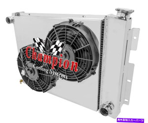 Radiator 3SZWG[^[A10 "t@AVEh-1967-1969J}X[ubNi}jAgXj 3 Row SZ Radiator,10" Fans,Shroud-1967-1969 Camaro Small Block (Manual Trans)