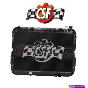 Radiator CSF 2708WG[^[ - pstpQK CSF 2708 Radiator - Cooler Cooling Antifreeze Coolant qk