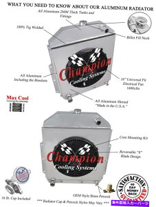 Radiator 1942-1952tH[hgbNtH[h\3SRWG[^[W/ 16 "t@ƃVEh 1942-1952 Ford Truck Ford Configuration 3 Row SR Radiator w/ 16" Fan and Shroud