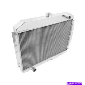 Radiator Frostbite Aircraft Aluminium Radiator Polished 4 row for 1968-1974 AMX＆Javelin Frostbite Aircraft Aluminum Radiator Polished 4 Row for 1968-1974 AMX & Javelin