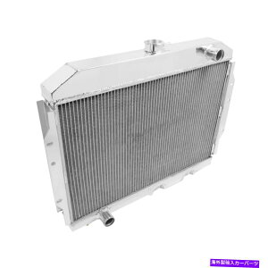 Radiator Frostbite Aircraft Aluminium Radiator Polished 4 row for 1968-1974 AMXJavelin Frostbite Aircraft Aluminum Radiator Polished 4 Row for 1968-1974 AMX & Javelin