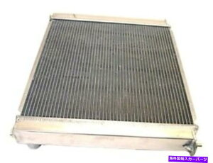 Radiator Koyo HH020243 48mm 1990-96Y300ZX^[{̃A~jE[VOWG[^[ Koyo HH020243 48mm Aluminum Racing Radiator for 1990-96 Nissan 300ZX Turbo