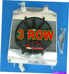Radiator 62mm for Jaguar xk150���[�h�X�^�[DHC FHC1950S 58-61�A���~�j�E�����W�G�[�^�[+�V�����E�h+�t�@�� 62MM For Jaguar XK150 Roadster DHC FHC1950S 58-61 Aluminum Radiator+Shroud+Fan�y���s�A���i�z