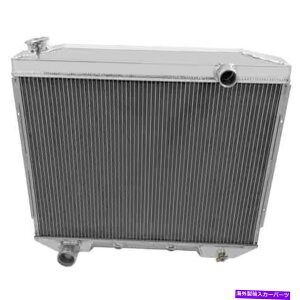 Radiator Frostbite Performance Cooling FB221A~jEWG[^[1957-1959 Ford Fairlane RA Frostbite Performance Cooling FB221 Aluminum Radiator 1957-1959 Ford Fairlane Ra