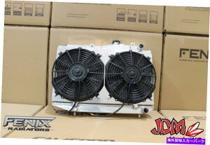 Radiator tFjbNXWG[^[ƃt@VEhLbgX[cg^AE86 4AGE FENIX Alloy Radiator & Fan Shroud Kit Suits Toyota AE86 4AGE