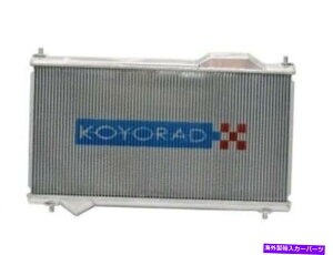 Radiator Acura 91-05 NSXKoyoA~jEVRAWG[^[}jAgX~bV Koyo Aluminum V-Core Radiator Manual Transmission For Acura 91-05 NSX