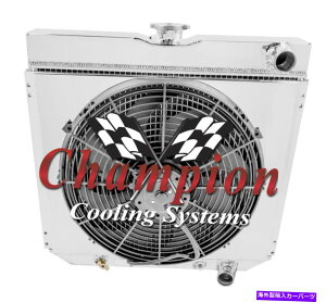 Radiator 3RN`sIWG[^[[z[XpX20 "A16"t@AVEh-1967-1970}X^O 3 Row RN Champion Radiator Lowhose Pass 20",16" Fan,Shroud - 1967 - 1970 Mustang