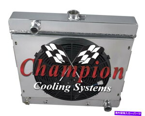 Radiator 3RN`sIWG[^[A16C`t@AVEh-1970-1972_bW_[gX[ubNV8 3 Row RN Champion Radiator,16" Fan,Shroud-1970-1972 Dodge Dart Small Block V8