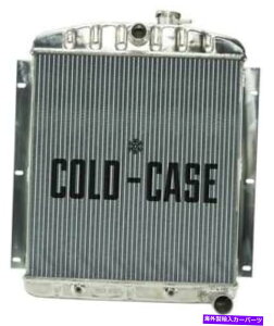 Radiator 1947-54�V�{���[�g���b�N�R�[���h�P�[�X�A���~�j�E�����W�G�[�^�[-8�V�����_�[ 1947-54 Chevy Truck Cold-Case Aluminum Radiator - 8 Cylinder�y���s�A���i�z