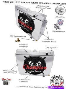 Radiator 1959N1963ÑV{[Cp4̃ptH[}XWG[^[w/ 16 "t@ƃVEh 4 Row Perf Radiator W/ 16" Fan and Shroud for 1959 - 1963 Chevrolet Impala