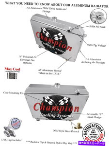 Radiator 3��SZ�`�����s�I�����W�G�[�^�[�A16�C���`�t�@���A�V�����E�h-1970-1974�_�b�W�`�������W���[�r�b�O�u���b�N 3 Row SZ Champion Radiator,16 Fan,Shroud-1970-1974 Dodge Challenger Big Block�y���s�A���i�z