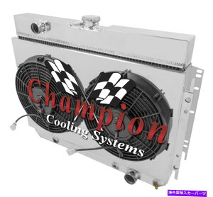 Radiator 2�s1 �`���[�u�G�[�X���W�G�[�^�[�A2 12�t�@���A1964�N����1967�N�̃V�{���[�V�F�x���̃V�����E�h 2 Row 1 Tubes Ace Radiator, 2 12 Fans, Shroud for 1964 - 1967 Chevy Chevelle�y���s�A���i�z