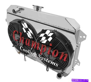 Radiator 3G[XWG[^[W/ 2 12 "t@ƃVEh1970-1973 Datsun 240Z L6 Eng 3 Row Ace Radiator W/ 2 12" Fans and Shroud for 1970 - 1973 Datsun 240Z L6 Eng
